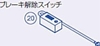 NACHI (i`) sz FD11-OP90-E u[LXCb` (IvVԍ20) MZ04/MZ07p