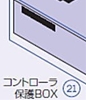 NACHI (i`) sz CFD-OP133-A Rg[یBOX (IvVԍ21) MZ04/MZ07p