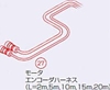 NACHI (i`) sz Z101C-J1-20-A [^/GR[_n[lX (IvVԍ27) MZ04/MZ07p