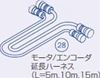 NACHI (i`) sz Z102C-01-10-A [^/GR[_^Cvpn[lX (IvVԍ28) MZ04/MZ07p