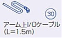 NACHI (i`) sz IOCABLE-20-01M A[I/OP[u (IvVԍ30) MZ04/MZ07p