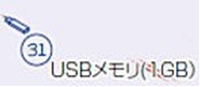 NACHI (i`) sz FD11-OP93-A UBS (IvVԍ31)