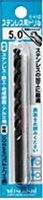 三菱マテリアル BKSDD1260 ブリスターパックステンレス用ドリル (1本入り)