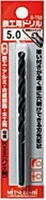 三菱マテリアル BTSDD0070 ブリスターパック鉄工用ドリル (2本入り)