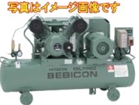 日立産機システム 2.2OU-9.5GP5 三相200V オイルフリーベビコン(自動アンローダ式) 50Hz用