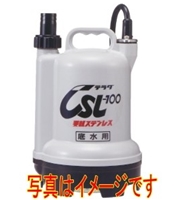 c|v쏊 CSA-100 ^|v ꐅp vXeX 60Hz