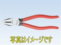 [ {SH 1050-175 y`(\tgJo[)