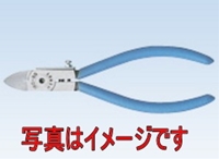 メリー 室本鉄工 160SG-125 ガタ修正具付ハイプラニッパ(ソフトカバー・バネ・刃のくい違い防止ストッパ・バネ落下防止ストッパ付)