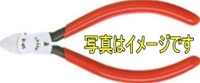 [ {SH 55S-120 GNgjbp(\tgJo[Eolt)