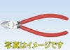 [ {SH 66SF-150 vX`bNjbp(nE\tgJo[Eolt)