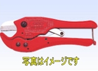 メリー 室本鉄工 PIP7Z エンビパイプカッタ