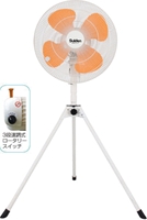 XCf Suiden SF-45VS-1VP2 H XCt@ X^h^Cv i100V nla45cm vX`bNj