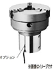 ߓ쏊 CK-2AS-ET2LS2 OXg[N`bN
