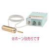 スズキ SUH-30CW 超音波溶着機
