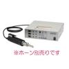 スズキ SUW-150 超音波溶着機