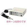スズキ SUW-300 超音波溶着機