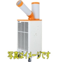 スイデン Suiden SS-25WH-3 スポットエアコン クールスイファン ワイドレンジタイプ （3相200V 首振り装置なし）