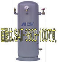 AlXgc SAT-60C-100 C^N 60L