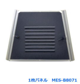 OH MES-B8071 W^gpl 1 ~m TCT[