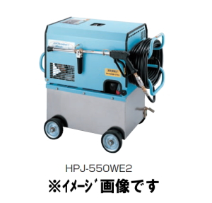 c~|v (ߌ쏊) HPJ-550WE2 pWFbg|v ^Cv