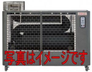 静岡製機 （シズオカ） 遠赤外線ヒーター SE150α ホカット
