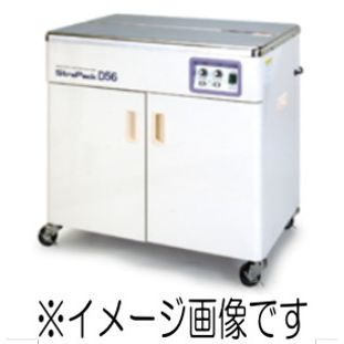 D55 卓上型 半自動梱包機 1台 ストラパック 【通販モノタロウ】