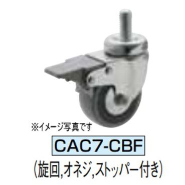 C}IR[|[V CAC7-050CBF LX^(C7V[Y)