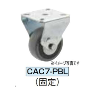 C}IR[|[V CAC7-050PBL LX^(C7V[Y)