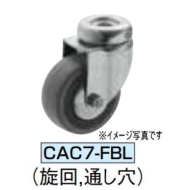 C}IR[|[V CAC7-080FBL LX^(C7V[Y)