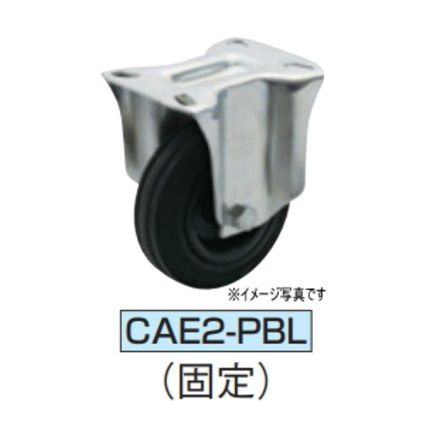 C}IR[|[V CAE2-200PBL LX^(E2V[Y)