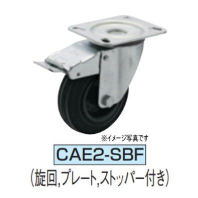 C}IR[|[V CAE2-200SBF LX^(E2V[Y)