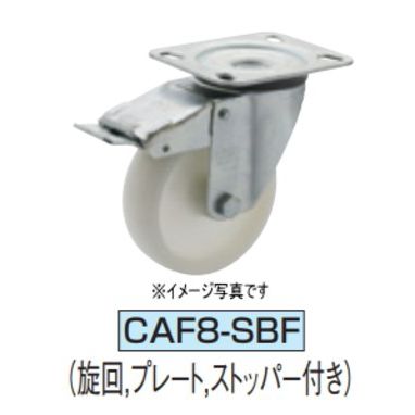 C}IR[|[V CAF8-080SBF LX^(F8V[Y)