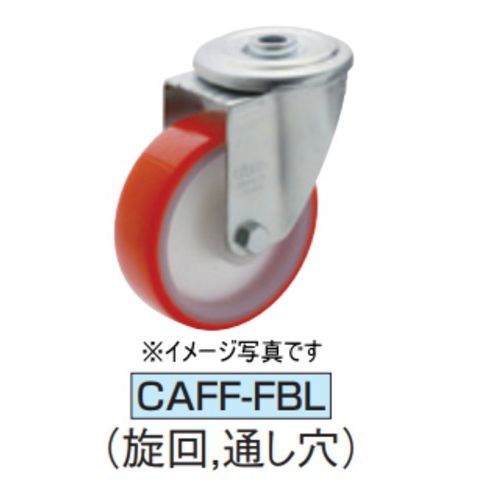 C}IR[|[V CAFF-100FBL LX^(FFV[Y)