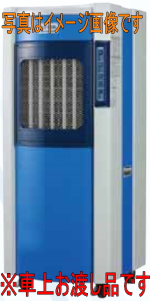 静岡製機 RKF406 気化式冷風機 (単相100V) 気化式冷風機 伝動機 静岡製機 RKF406 気化式冷風機 (単相100V) 気化式冷風機 伝動機