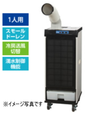 f\[ DENSO 10HF-SB1 X|bgN[[ W^ u^Cv P100V