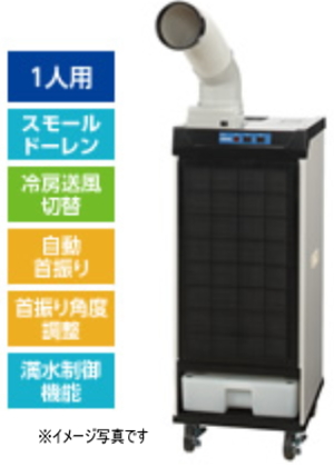 f\[ DENSO 10HR-SB2 X|bgN[[ U^ u^Cv O200V
