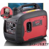 ワキタ WAKITA インバータ発電機 HPG2300is