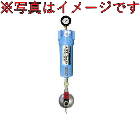 フクハラ M130DM-12Rc コンピュアAIRX（マグトラップ外付型）