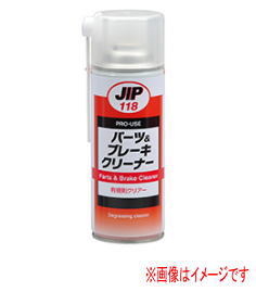 C`lP~JY JIP118(i00118) p[c&u[LN[i[ L@nܒŗ\hKY 420ml