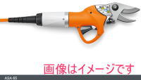 X`[ STIHL ASA65 (obe[A[dʔ) obe[΂