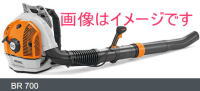 X`[ STIHL BR700 wGWu[