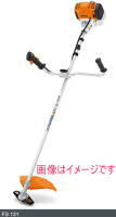 X`[ STIHL FS131 nCp[@