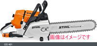 X`[ STIHL GS461 (GBE,KCho[30cm) RN[gJb^[