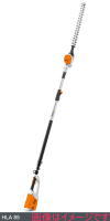 X`[ STIHL HLA85 (AP200obe[&AL300[dt) obe[OwbWg}[