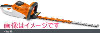 X`[ STIHL HSA86 (obe[A[dʔ) obe[wbWg}[