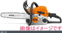 X`[ STIHL MS170 (PMM3,KCho[30cm) GW`F\[