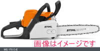 X`[ STIHL MS170C-E (PMM3,KCho[35cm) yʃRpNgGW`F\[