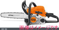 X`[ STIHL MS180 (PMM3,KCho[35cm) yʃRpNgGW`F\[