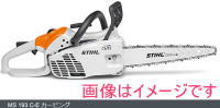 X`[ STIHL MS193C-E J[rO (KCho[30cm) J[rO`F\[