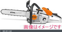 X`[ STIHL MS201C-M (PS3,KCho[35cm) GW`F\[